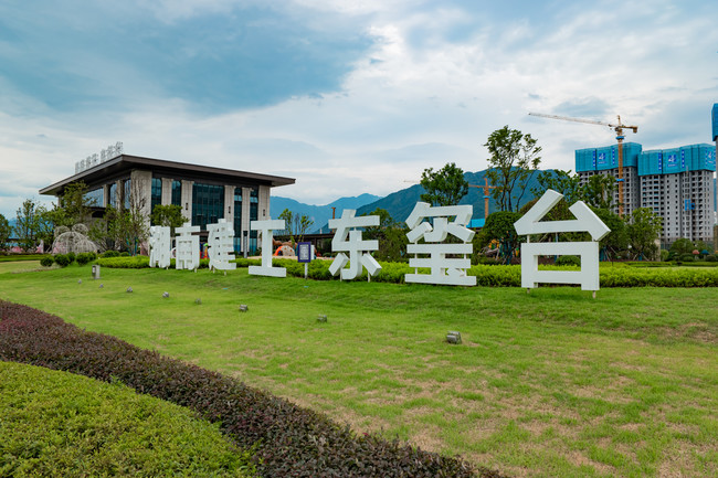 湖南建工?東璽臺(tái)