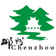 郴州市政府