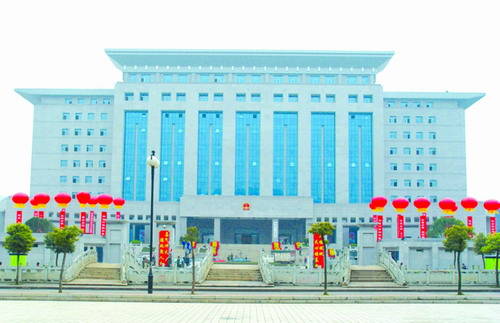郴州市政府