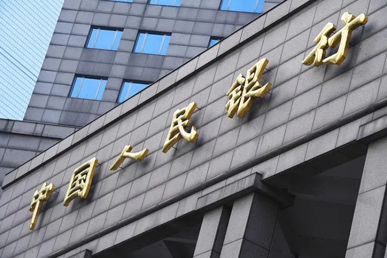 中國人民銀行防雷工程系統(tǒng)